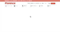 Desktop Screenshot of florence.or.jp
